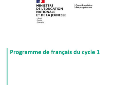 Projet de programme de français cycle 1 (avril 2024)