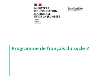 Projet de programme de français cycle 2 (avril 2024)